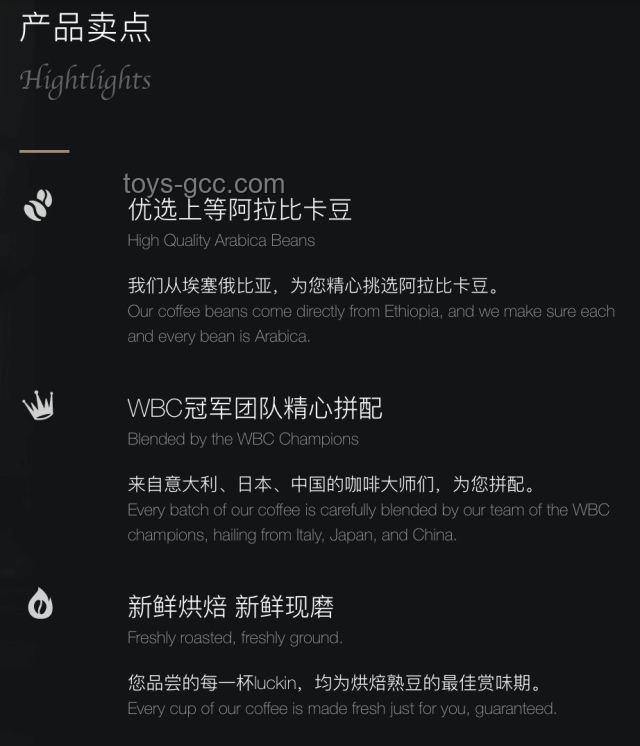 星巴克降价背后的创新启示：颠覆定价，重塑价值体验